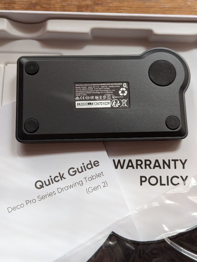 XP-Pen Deco Pro MW Gen 2 ペンタブレット