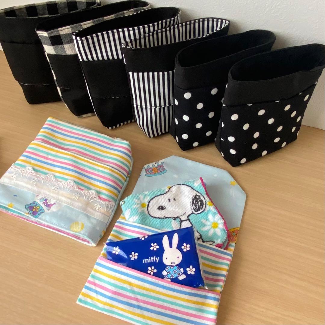 移動ポケット　ハンドメイド