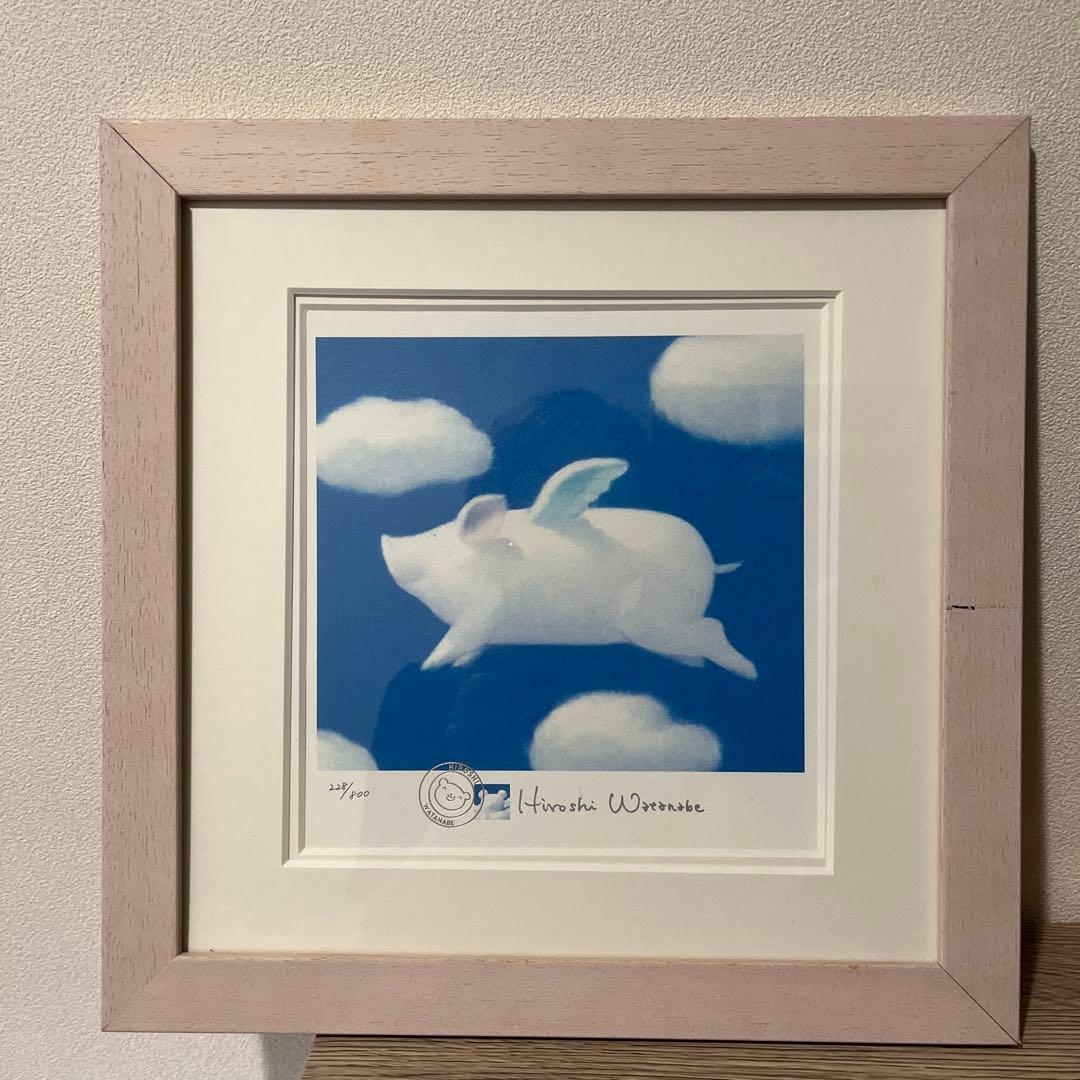 渡辺 宏 (Hiroshi Watanabe) 「あおぞら天使」