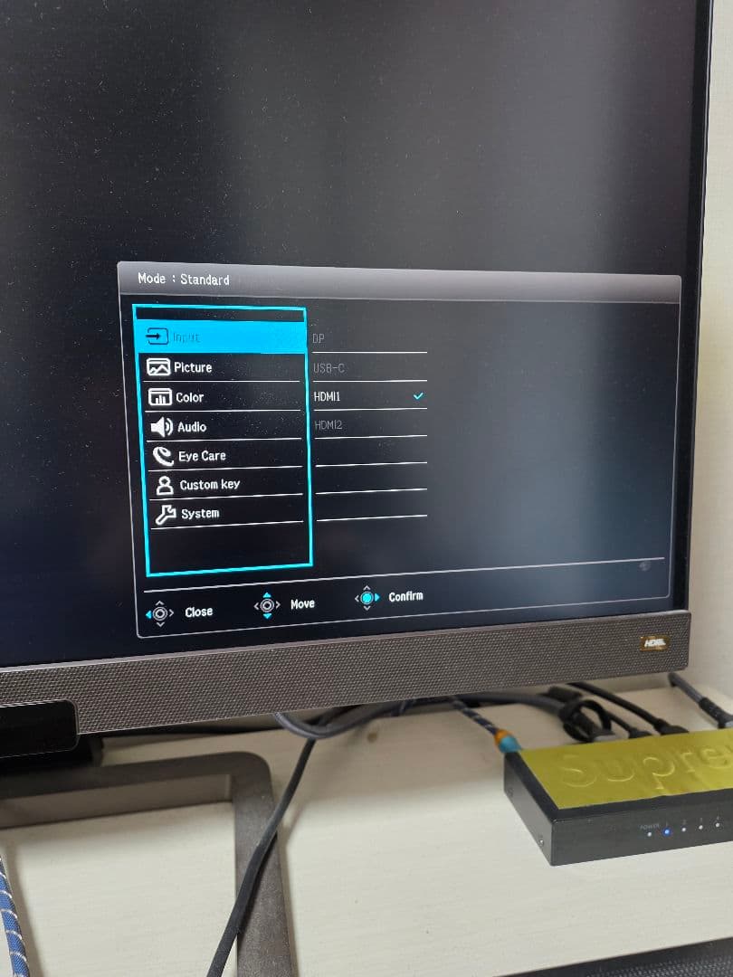 BenQ EW3280U 32インチ モニター 箱無し