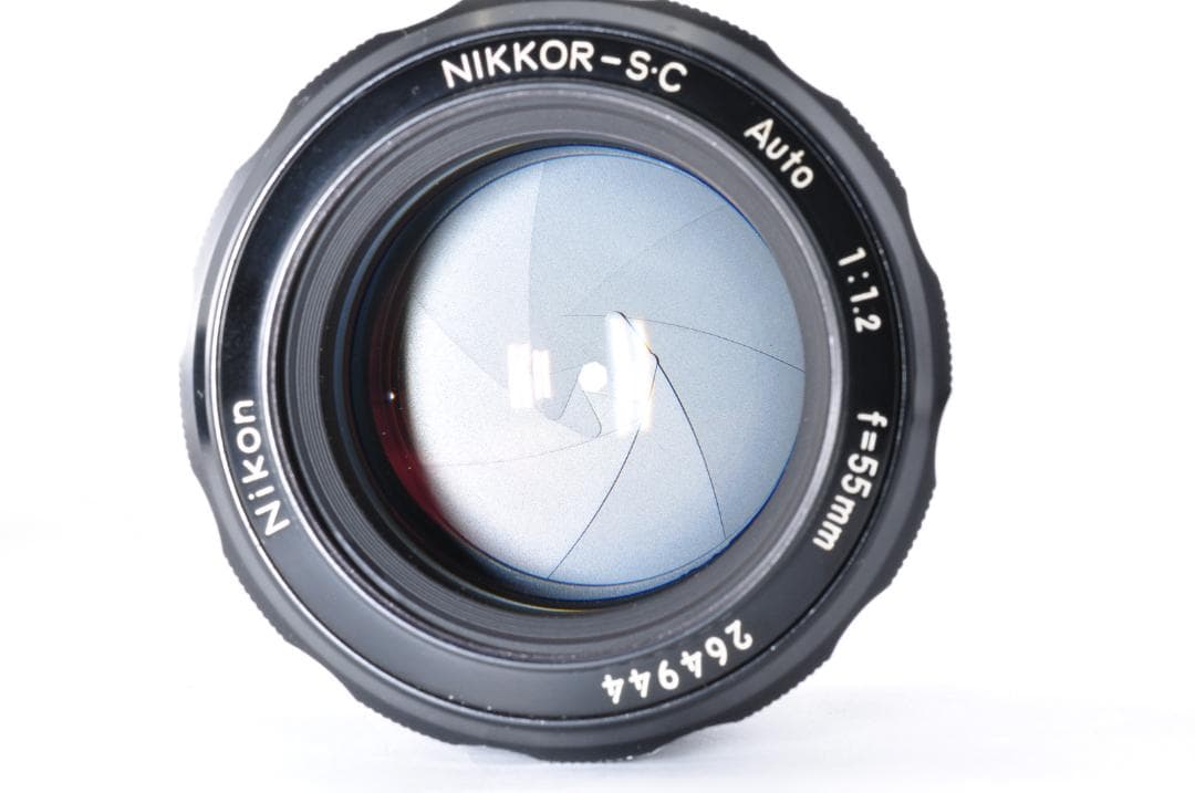 Nikon NIKKOR-SC Auto 55mm f1.2 単焦点レンズ
