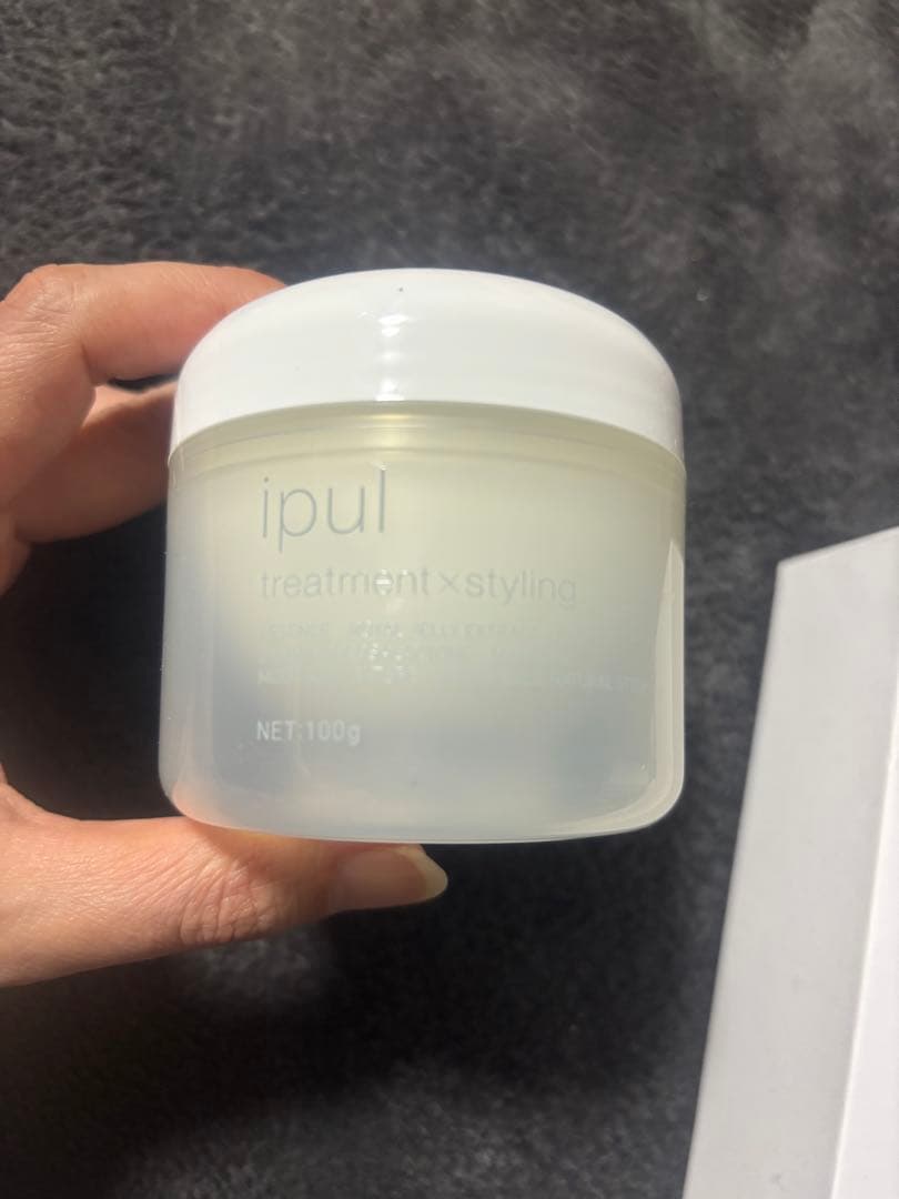 Kiboer 超音波トリートメントアイロン　トリートメント付けます！