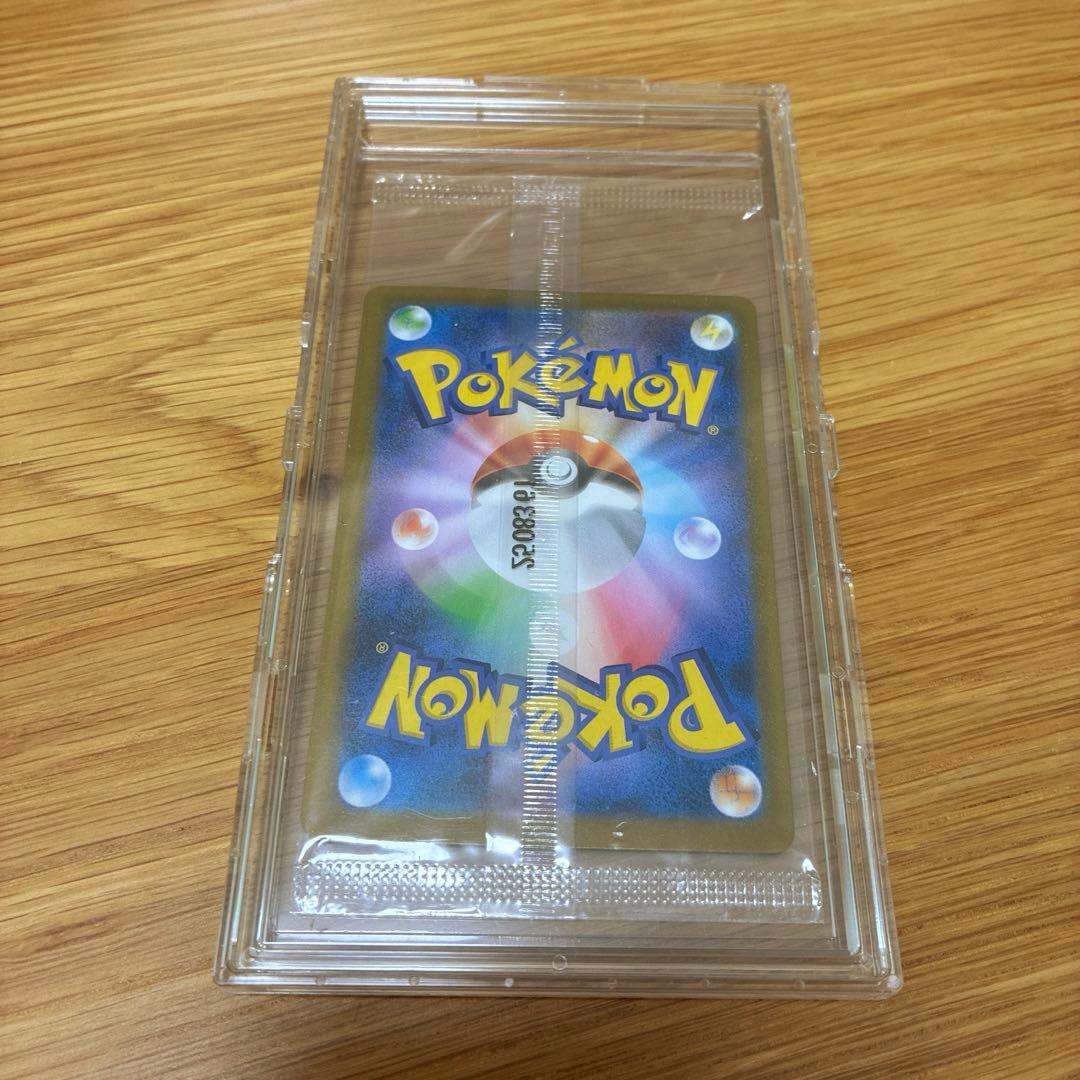 ビクティニBWR 未開封