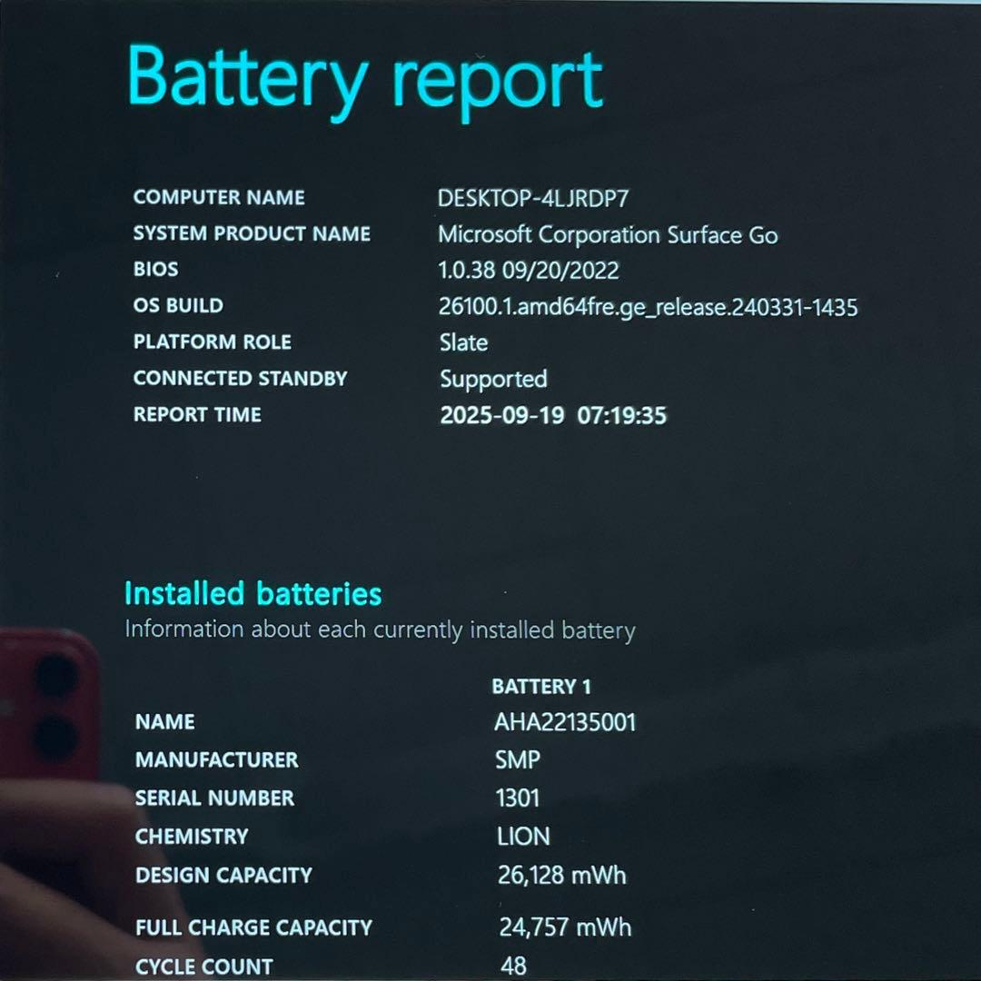 Microsoft Surface Go 64GB Model1824 美品#2