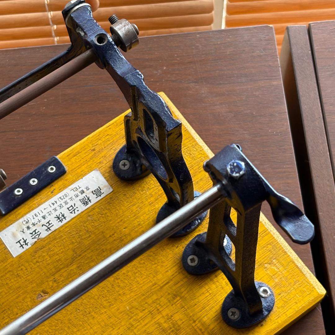 座繰り機　座繰器　歯車式 座車歯車式 高橋治株式会社 　手織り道具