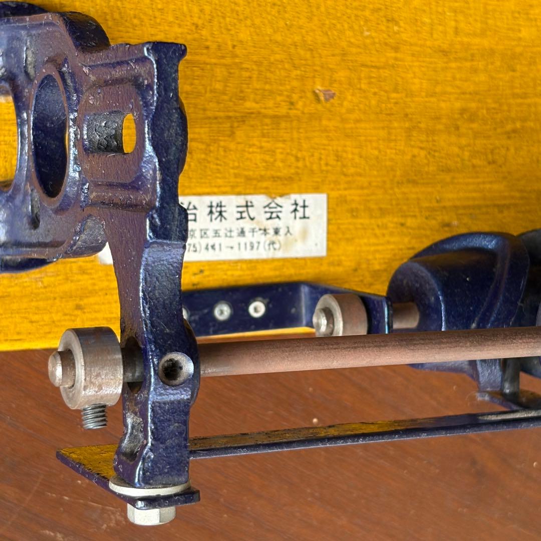 座繰り機　座繰器　歯車式 座車歯車式 高橋治株式会社 　手織り道具