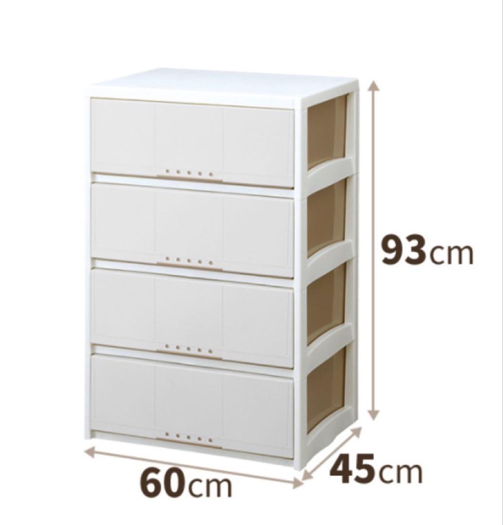 【引取りのみ】天馬　Fits プロフィックス ルームケース (4段)×3個