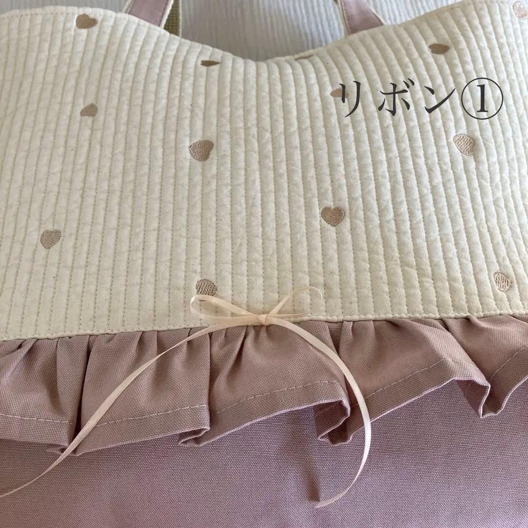 ハート ヌビ フリル付きレッスンバッグ イブル ピンク 入園入学 手提げ 図書袋