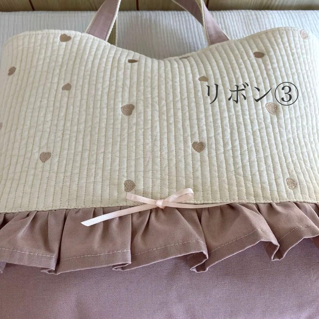 ハート ヌビ フリル付きレッスンバッグ イブル ピンク 入園入学 手提げ 図書袋