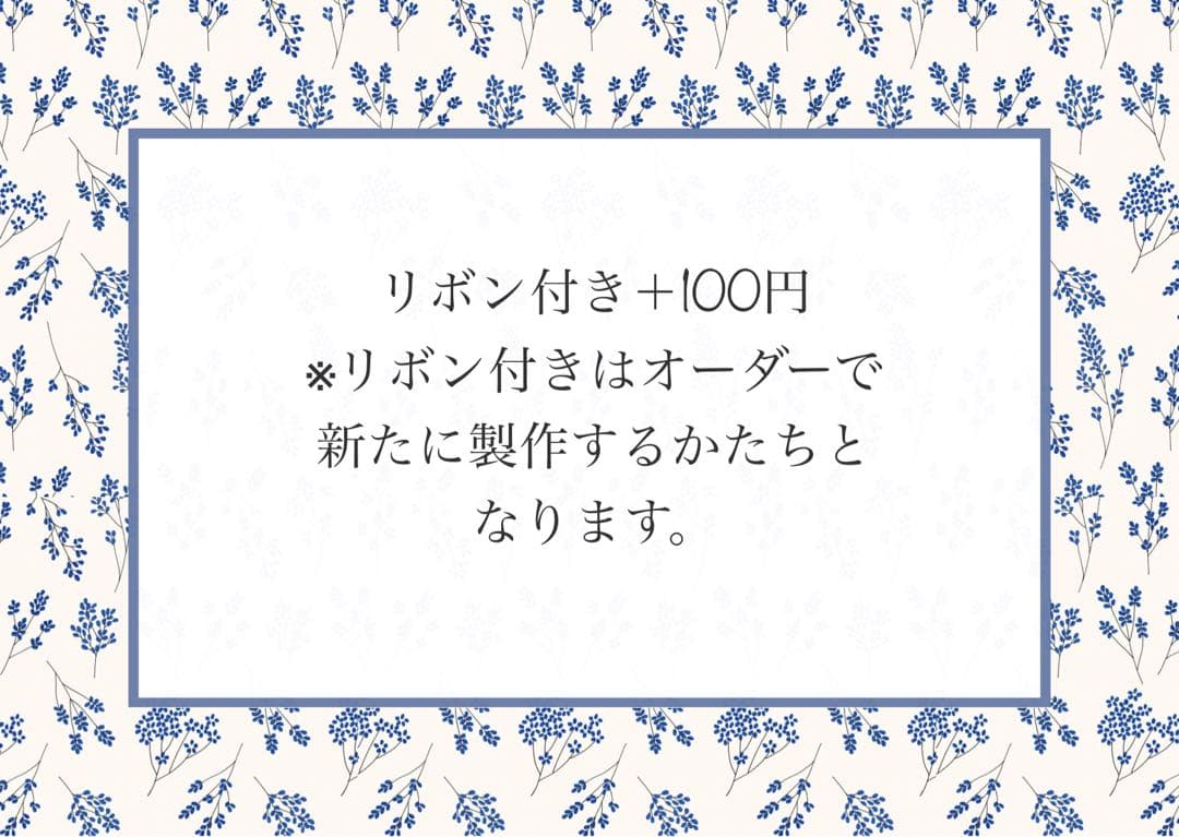 ハート ヌビ フリル付きレッスンバッグ イブル ピンク 入園入学 手提げ 図書袋