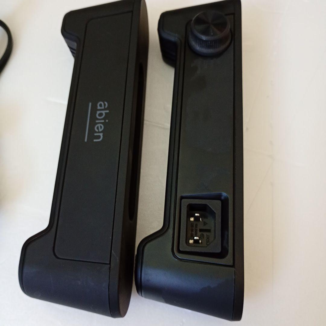 abien MAGIC GRILL（マジックグリル）XGM24-BK