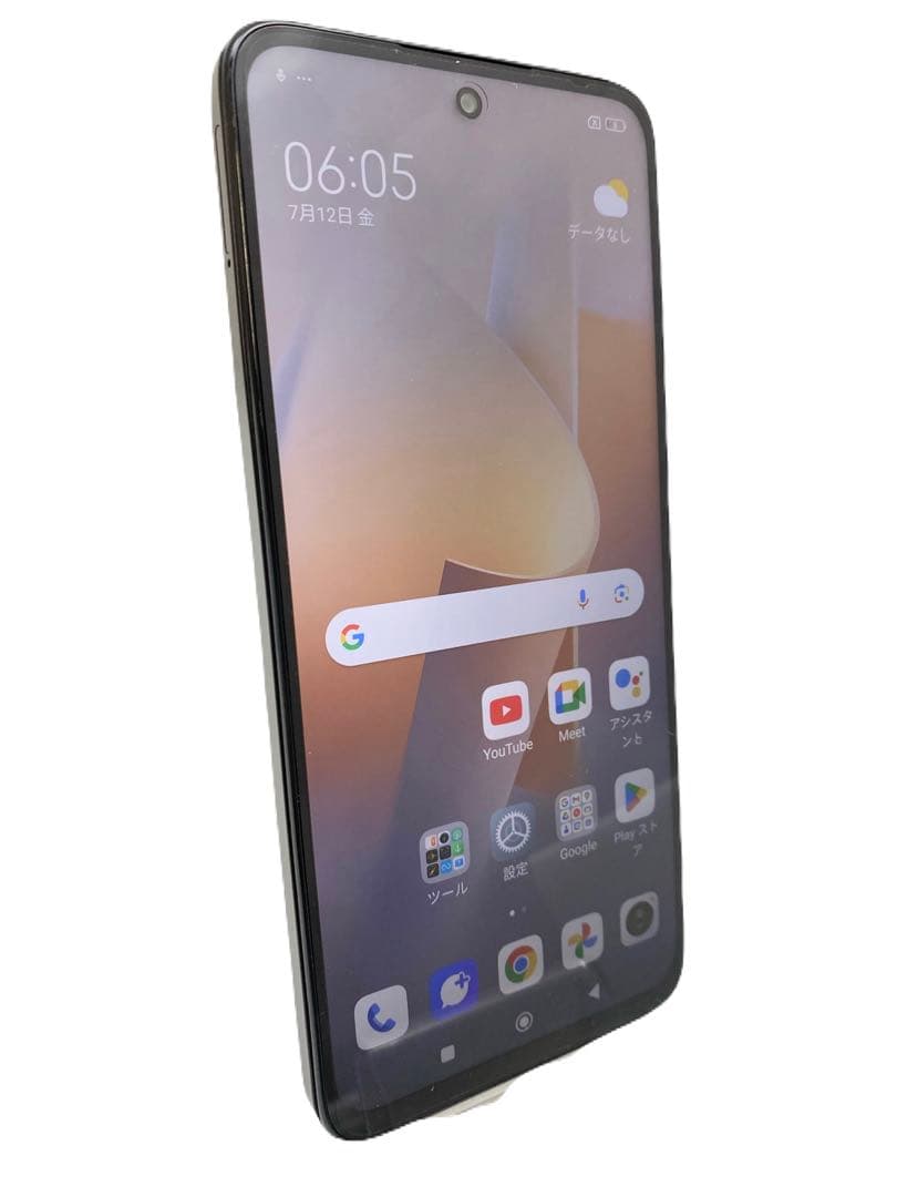 Redmi12 5G 128GB 箱、クリアカバー付き ミッドナイトブラック美品