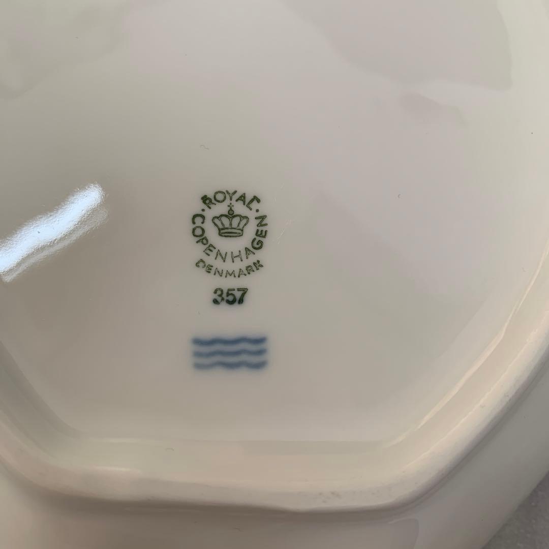 未使用　ロイヤルコペンハーゲン　リーフ皿