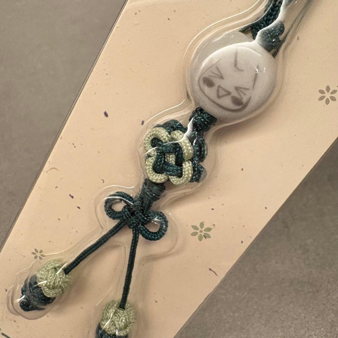 どこでもいっしょ　和風ストラップ　トロ　グリーン