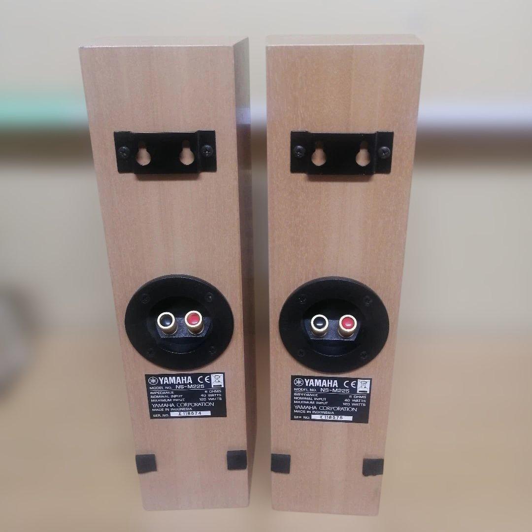 YAMAHA NS-M225 スピーカー ペア 2台セット 動作確認