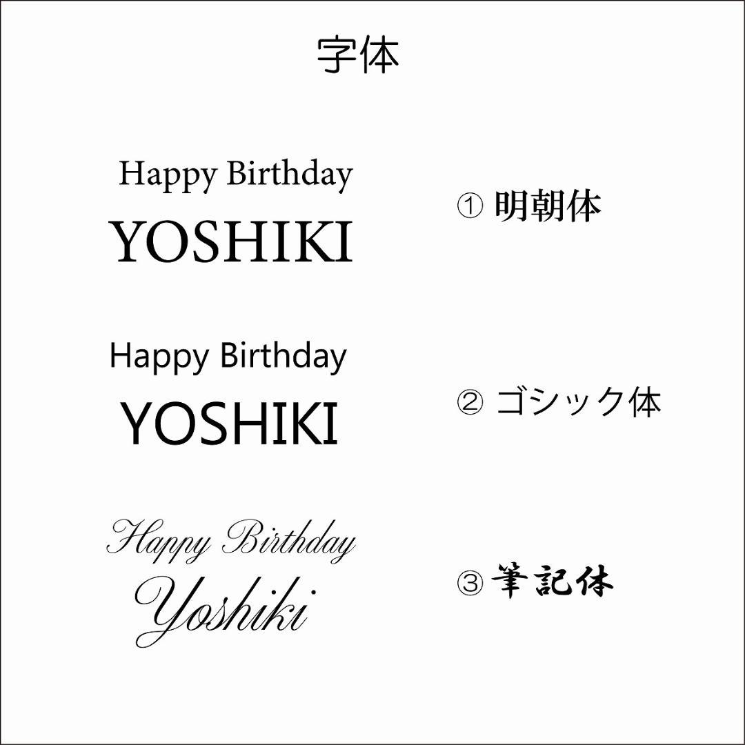 名入れ・文字入れ　木とワンちゃん　デザイン壁掛け静音時計 キャバリア　黒