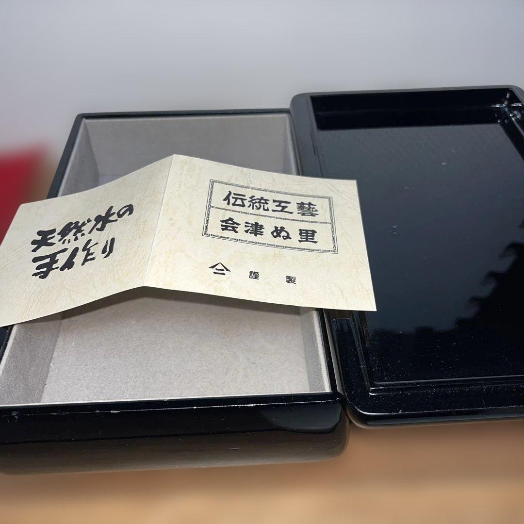 ⭕️赤間硯　野面硯　植野玉泉堂　6寸大　34mmの厚手　墨たっぷり　会津漆塗箱付き