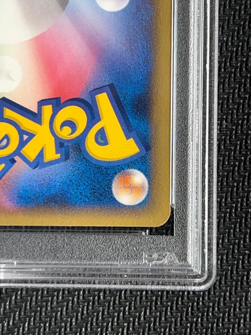 【PSA9 末尾222ゾロ目】レックウザ δ デルタ種 明治 Rayquaza