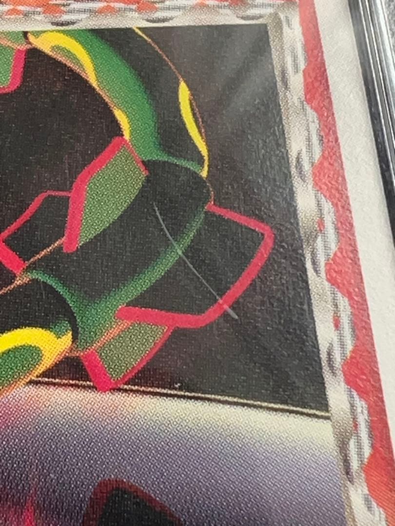 【PSA9 末尾222ゾロ目】レックウザ δ デルタ種 明治 Rayquaza
