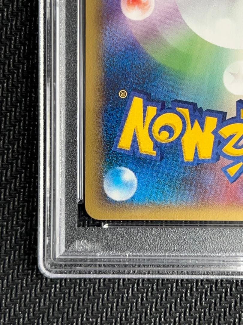 【PSA9 末尾222ゾロ目】レックウザ δ デルタ種 明治 Rayquaza