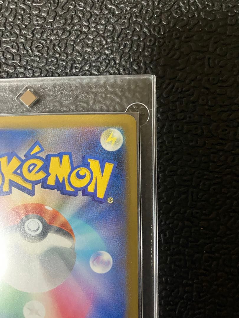 【美品】メガゲッコウガex SAR M4 114/083 ニンジャスピナー