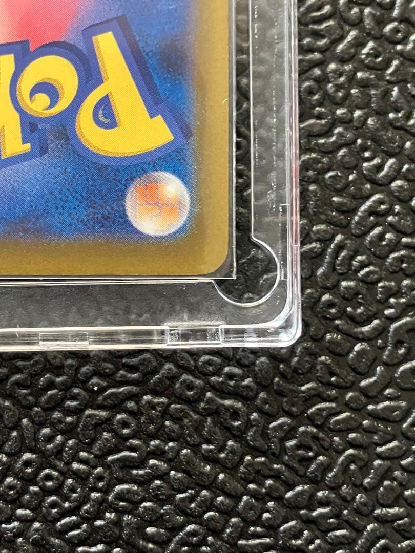 【美品】メガゲッコウガex SAR M4 114/083 ニンジャスピナー