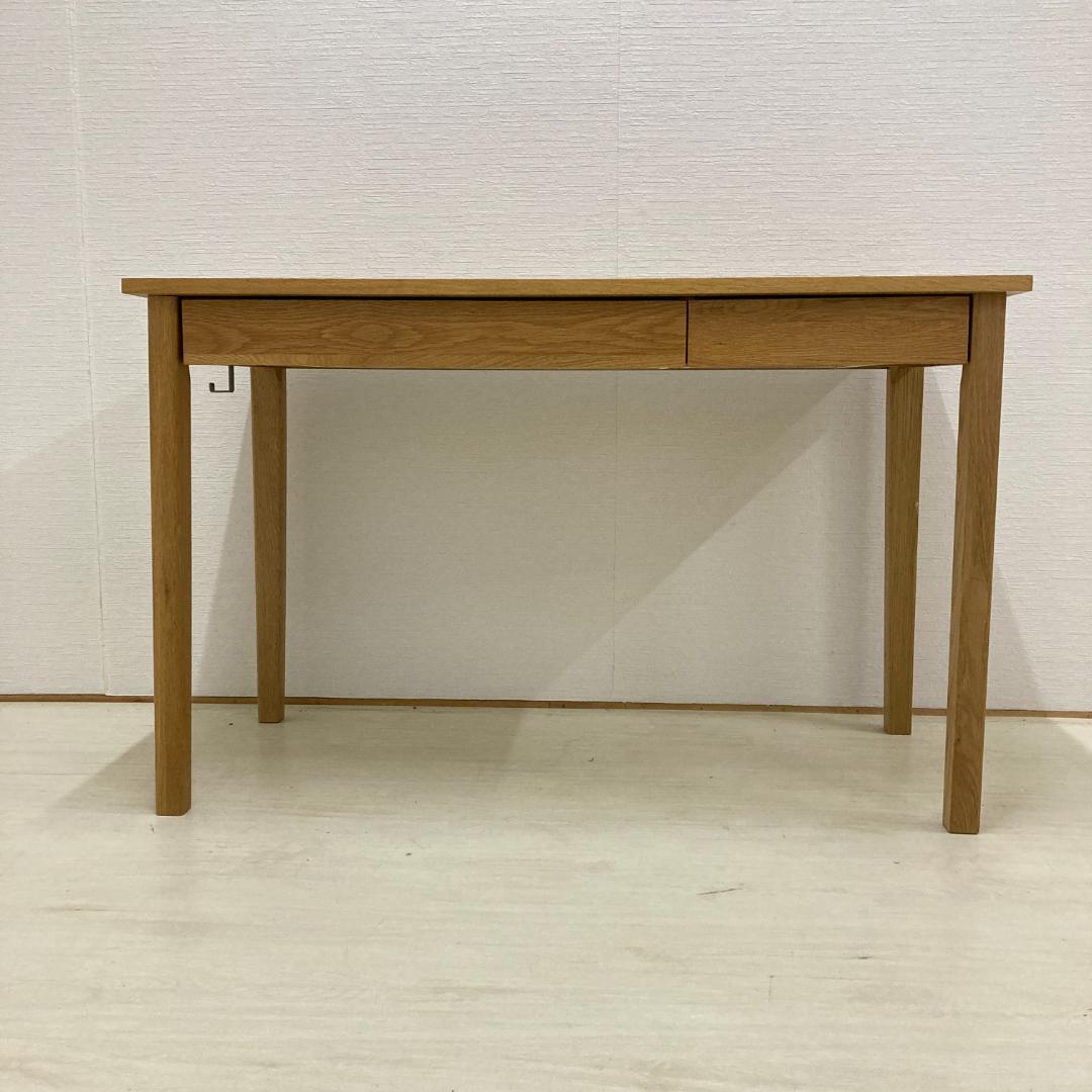 無印良品　オーク材　デスク　机　引き出し付　天然木