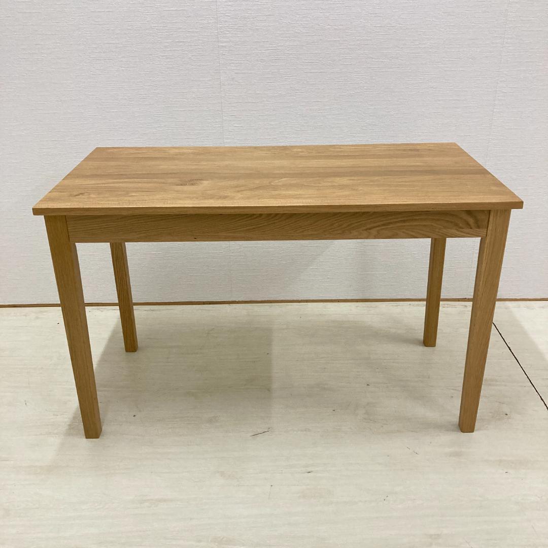 無印良品　オーク材　デスク　机　引き出し付　天然木