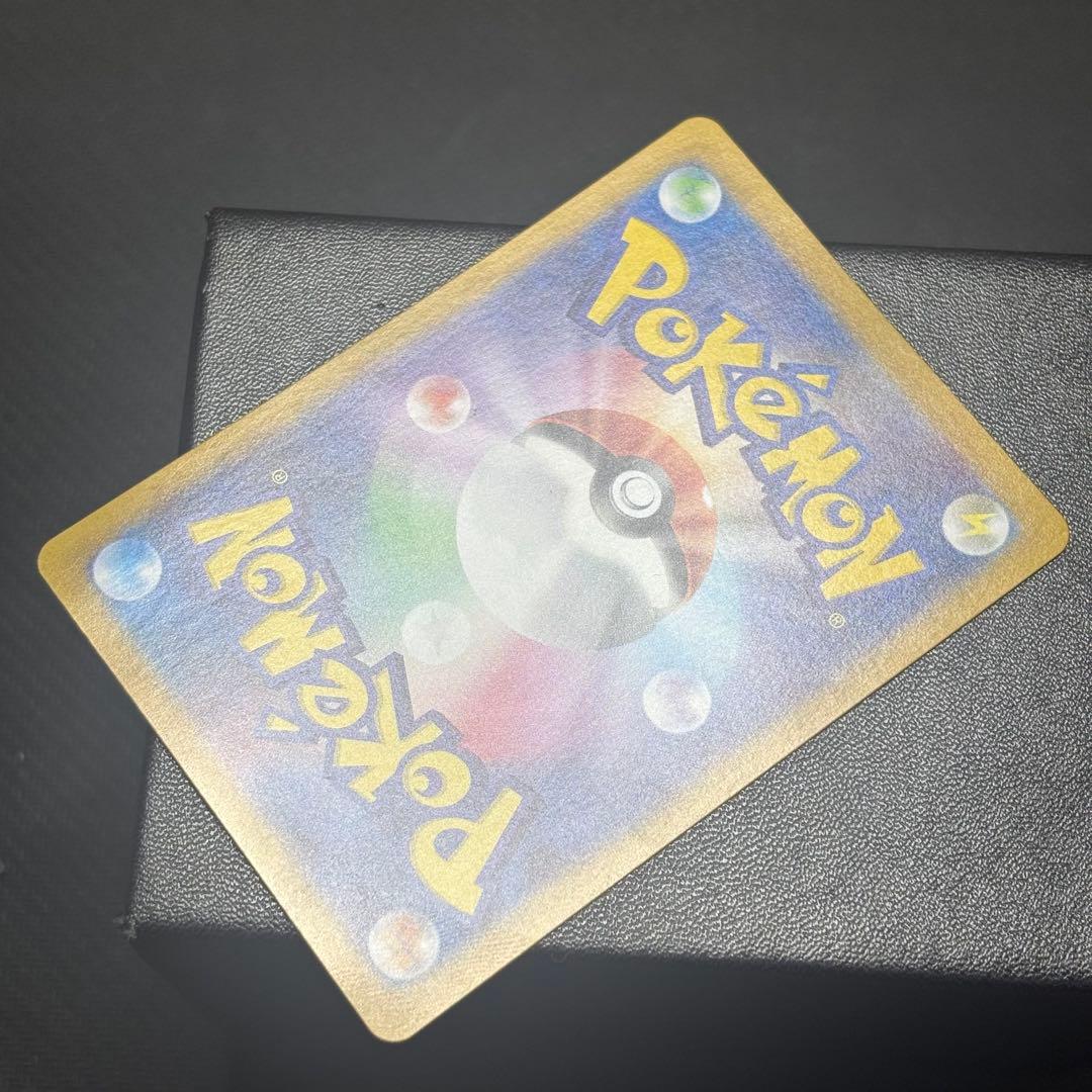 ポケモンカード　ミュウex SAR シャイニートレジャーex バブルミュウ　青