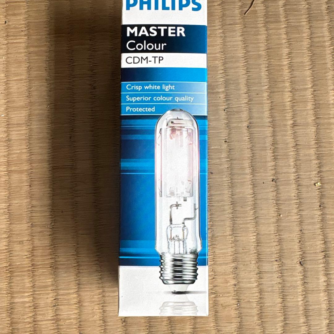 PHILIPS CDM-TP 70W UVブロック 12個入り
