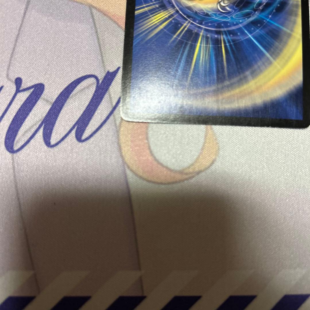 キング・アルカディアス シークレット