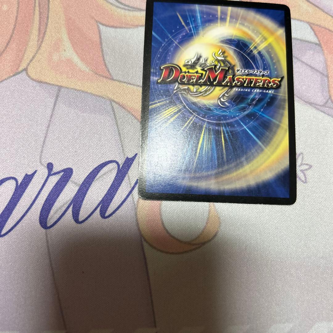 キング・アルカディアス シークレット