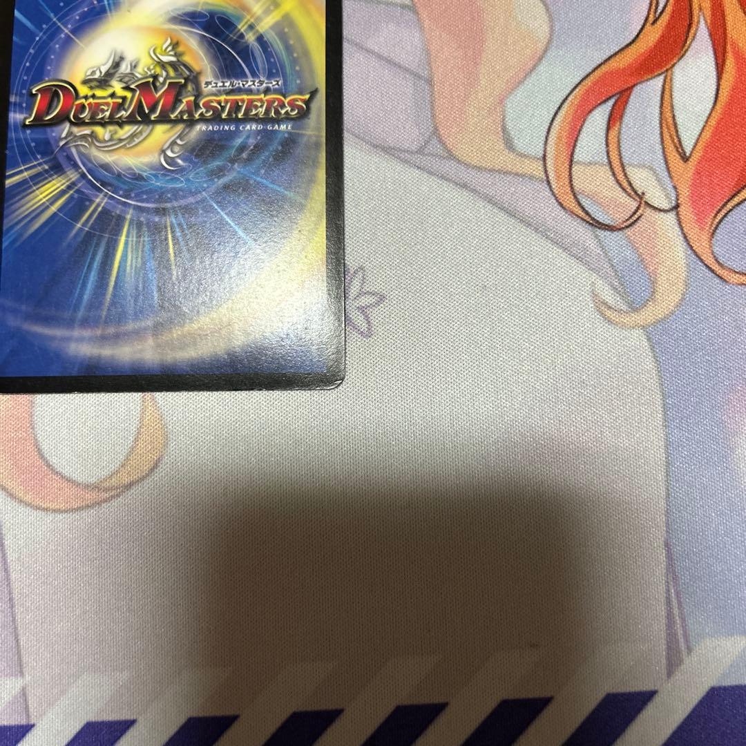 キング・アルカディアス シークレット