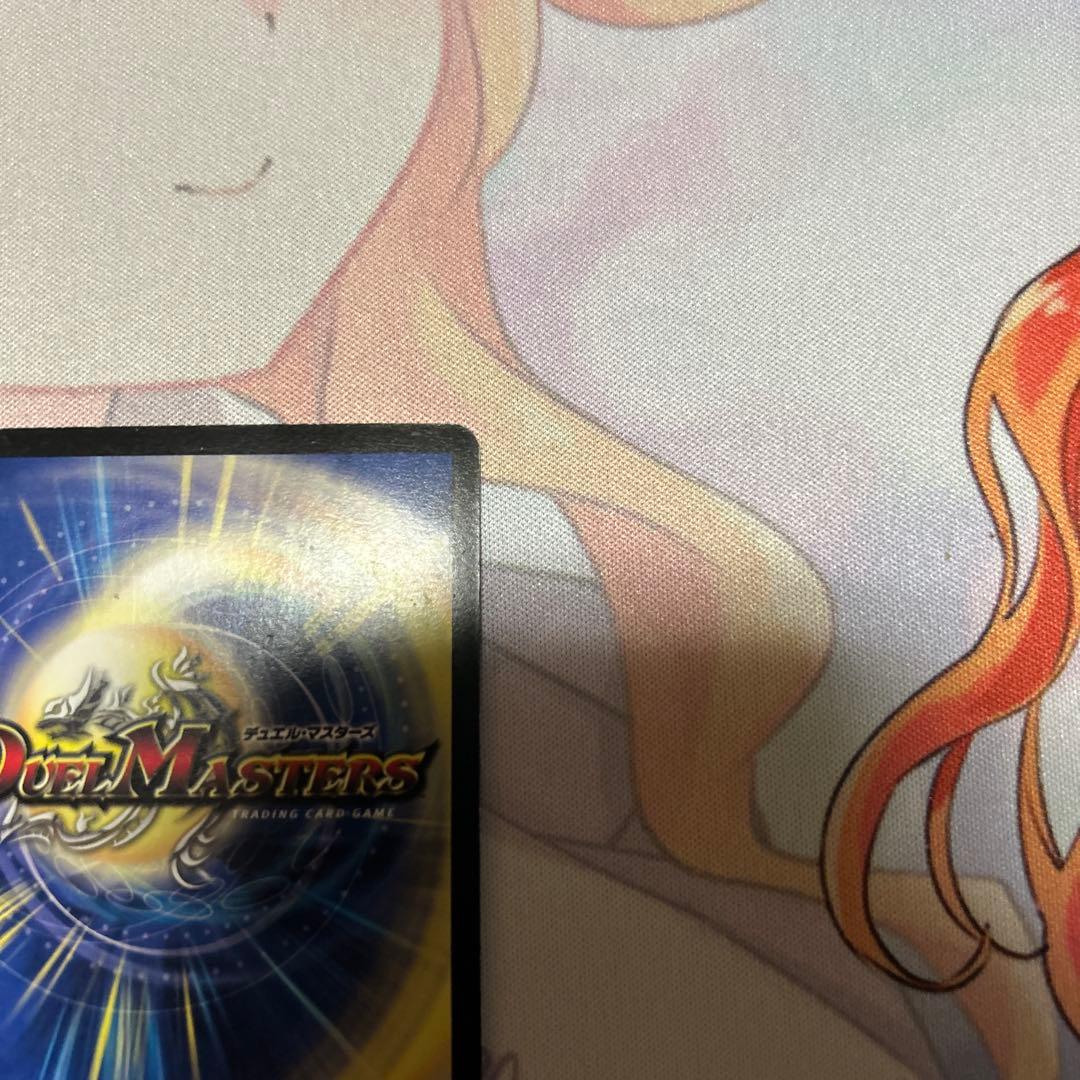 キング・アルカディアス シークレット