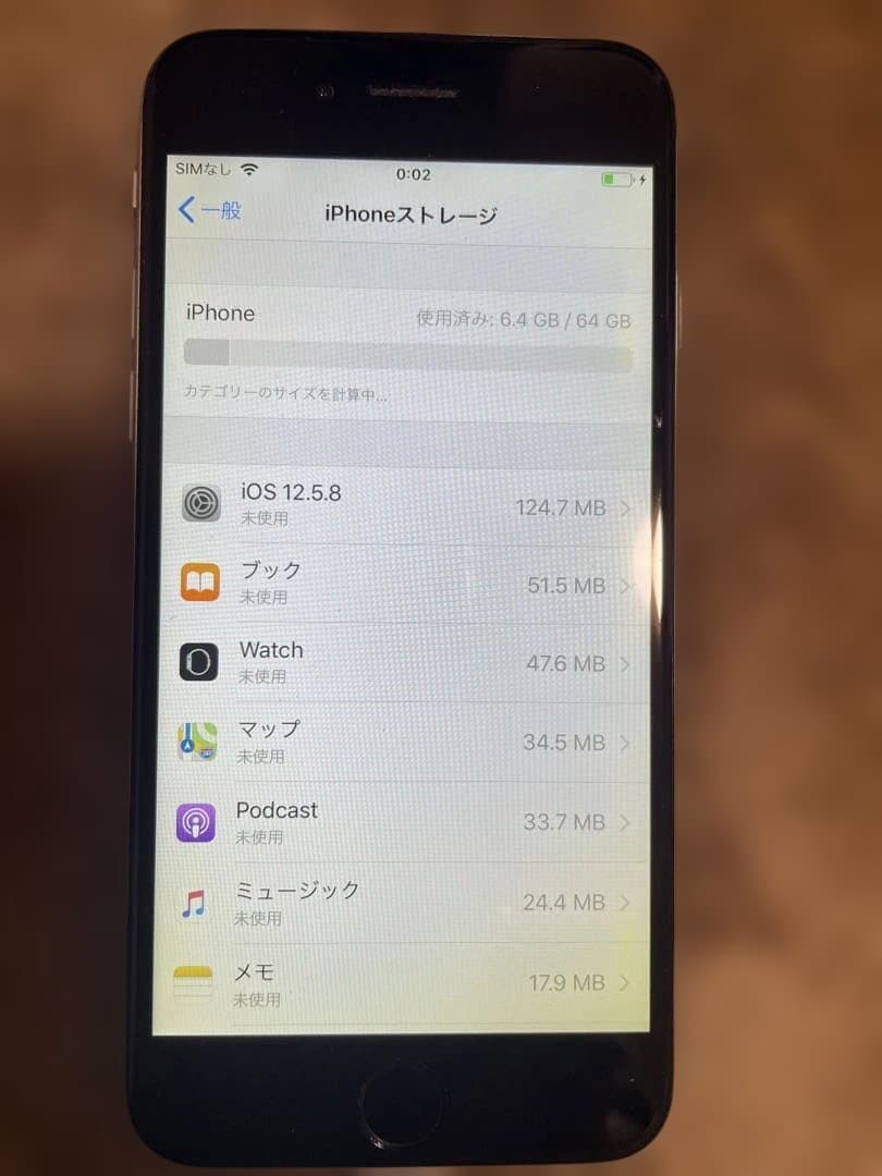 Apple iPhone 6 シルバー 本体 ジャンク