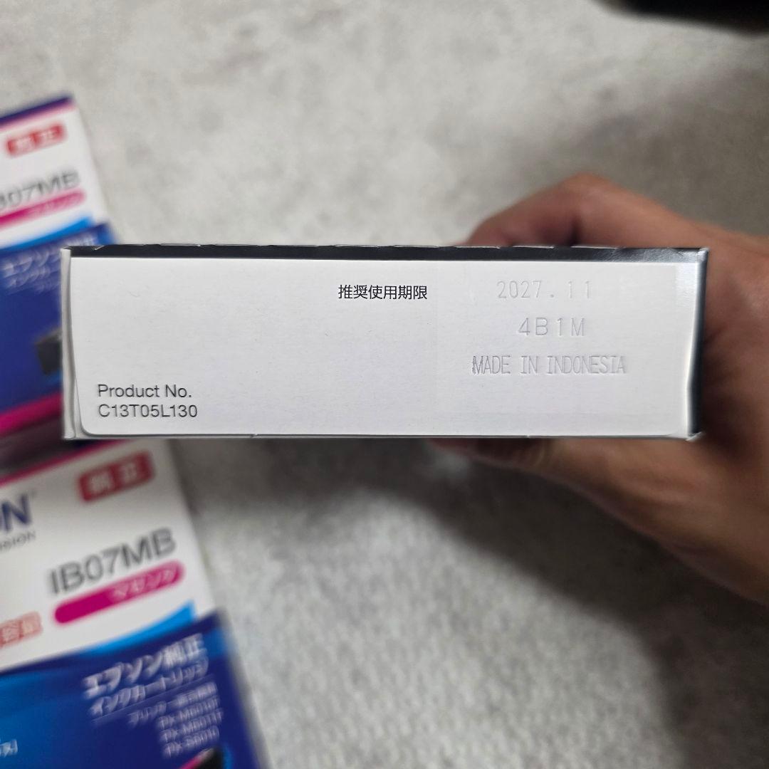 EPSON インクカートリッジ 4色セット9個