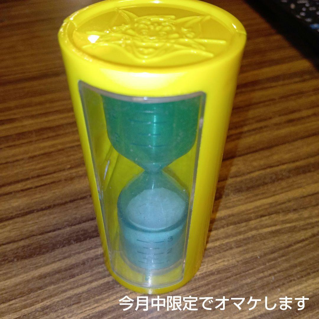 昭和レトロポップ　トムとジェリー 目覚まし時計と壁掛け時計のセット　ゼンマイ式