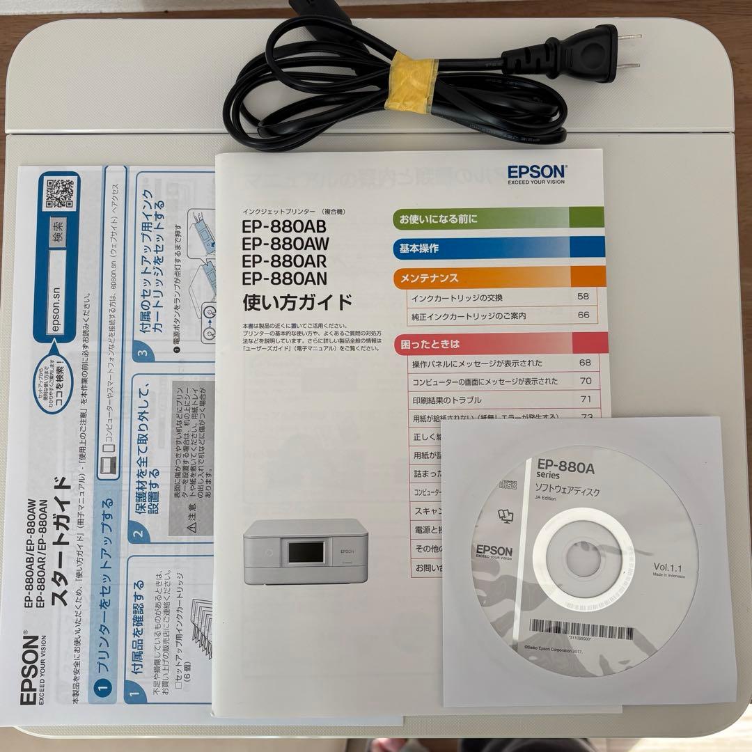 【ジャンク品】EPSON カラリオ プリンター EP880AW　ホワイト
