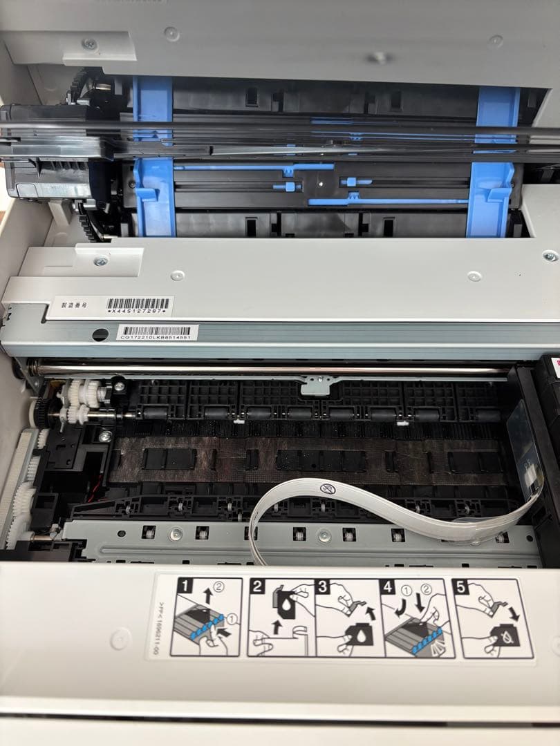 【ジャンク品】EPSON カラリオ プリンター EP880AW　ホワイト