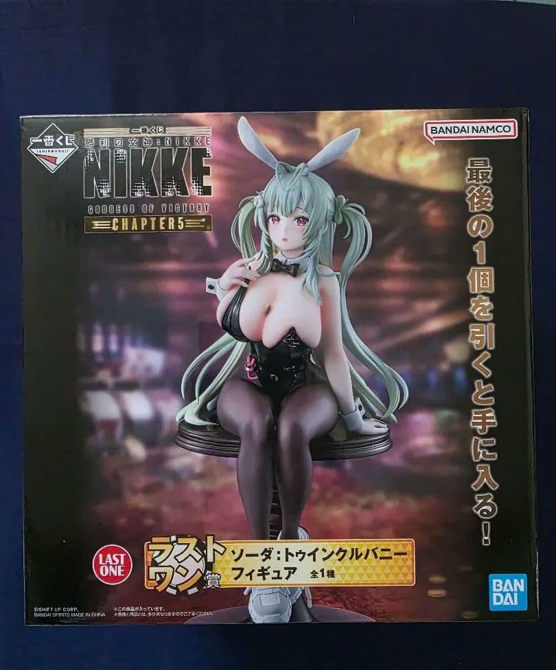 一番くじ ニケ NIKKE ノワール ブラン ソーダ フィギュア セット