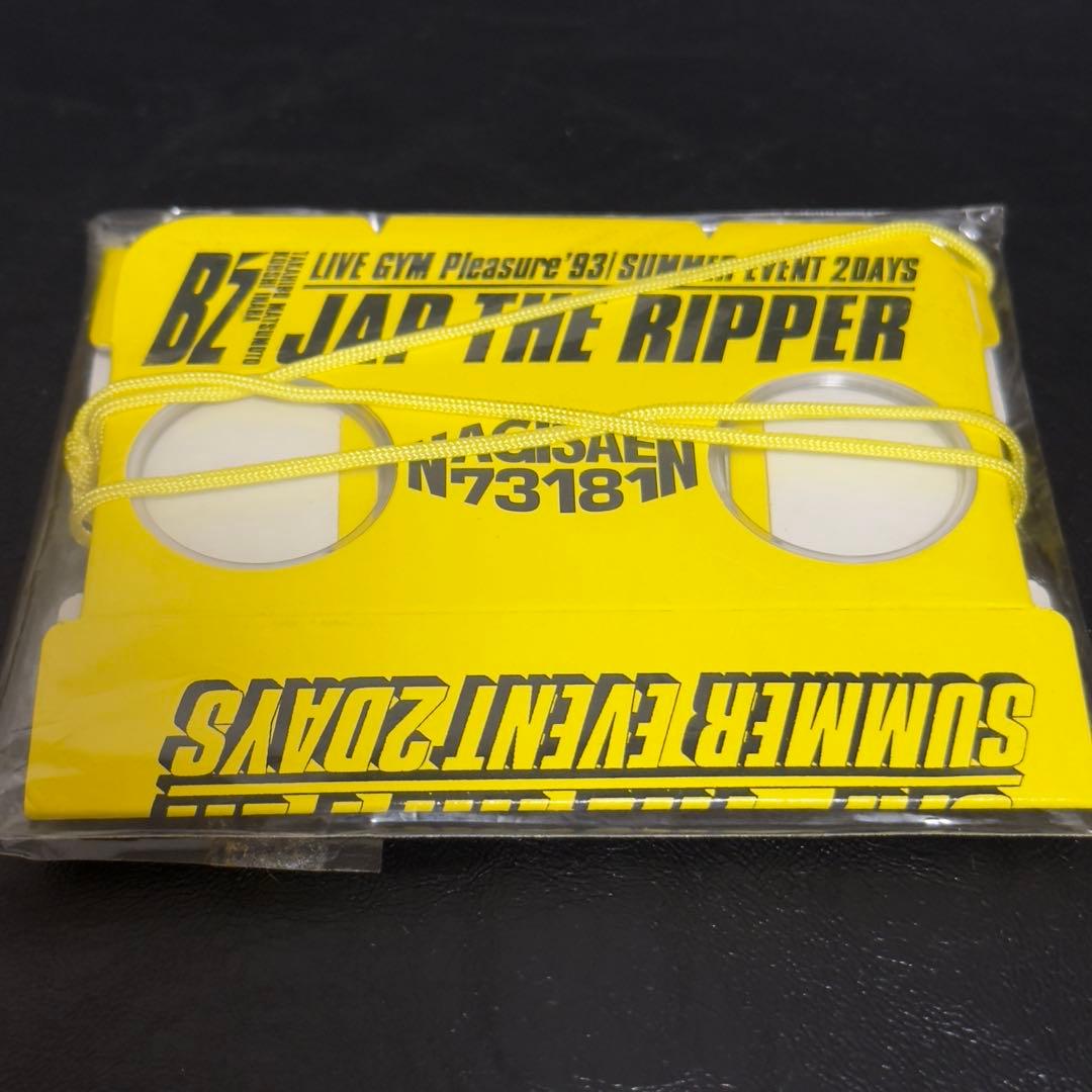 【激レア】B'z JAP THE RIPPER 観戦キットPleasure'93