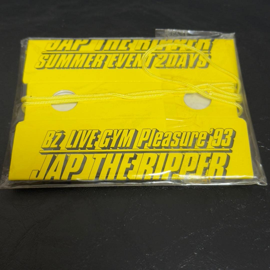 【激レア】B'z JAP THE RIPPER 観戦キットPleasure'93