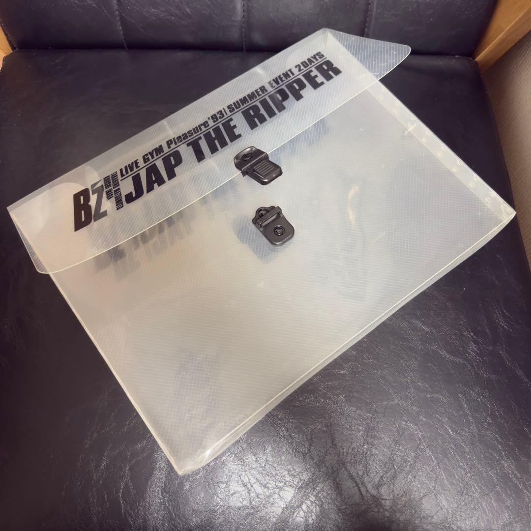 【激レア】B'z JAP THE RIPPER 観戦キットPleasure'93