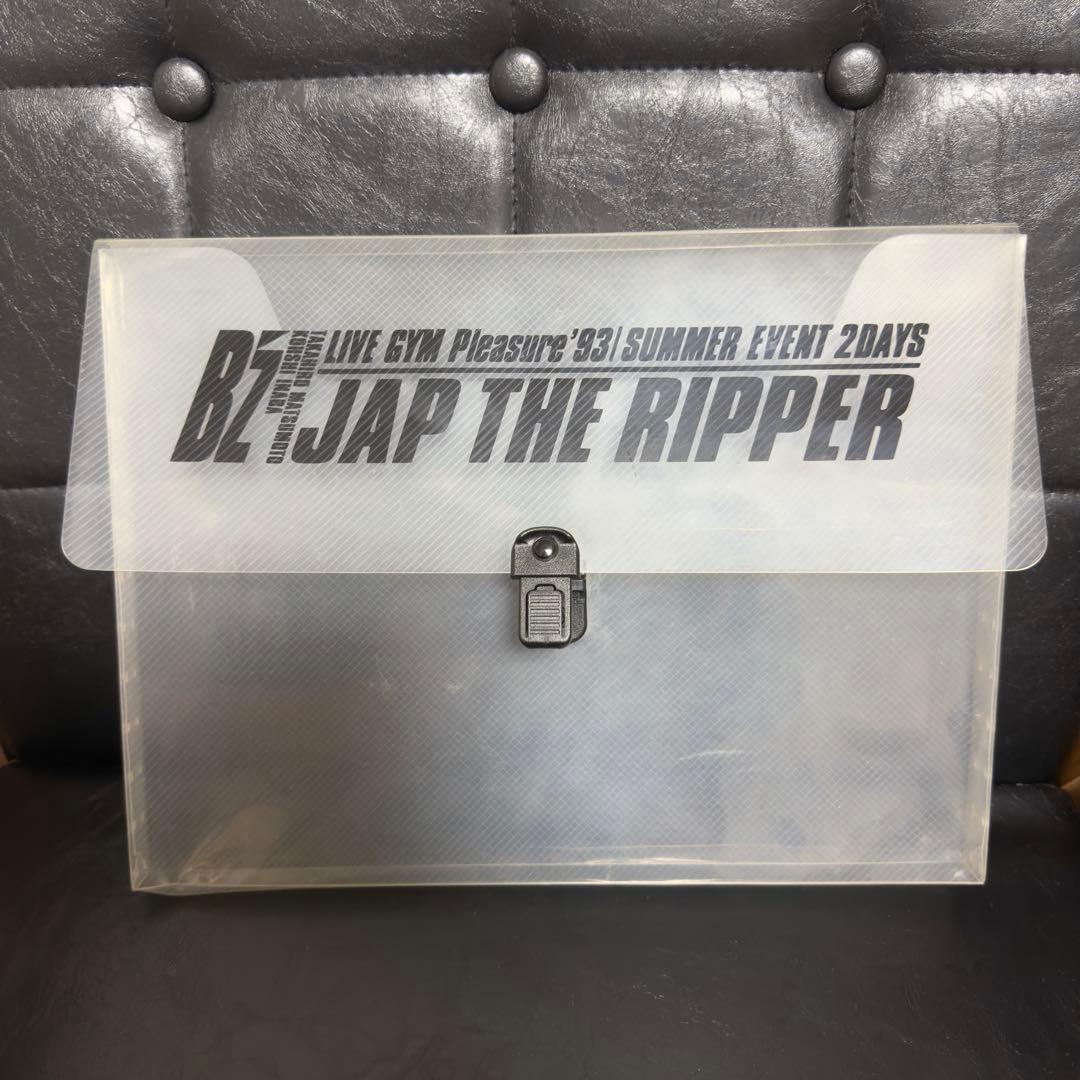 【激レア】B'z JAP THE RIPPER 観戦キットPleasure'93