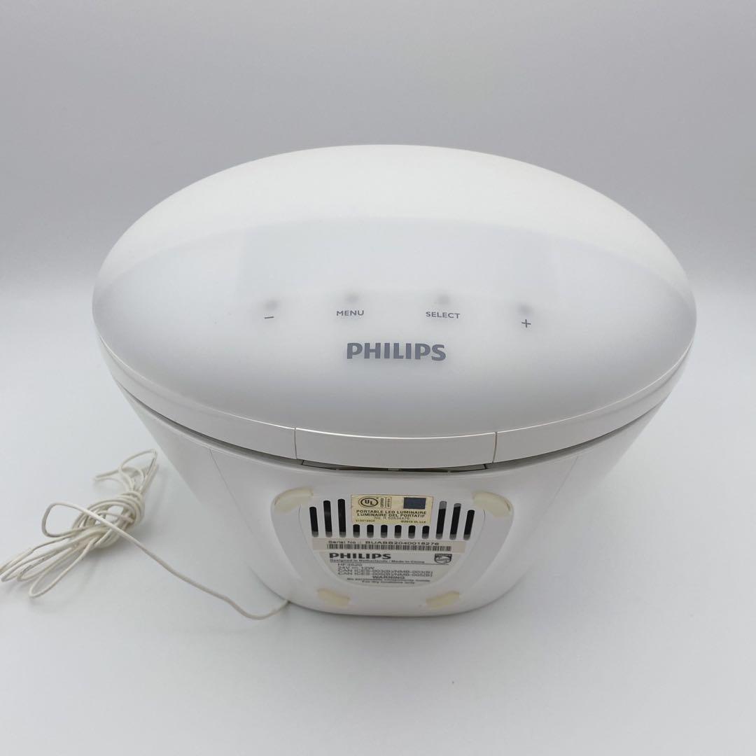 フィリップス　philips HF3520