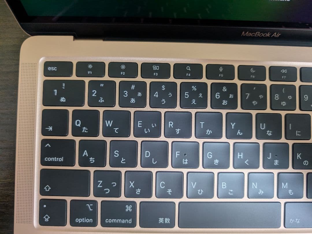 MacBook Air M1 ゴールド 8GB 256GB 充放電24回美品