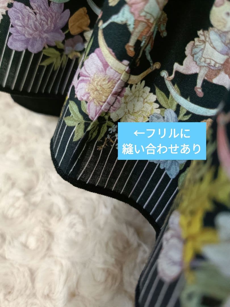 ゆ*こ様 ジョリーフルール　マイリトルテイラー　コラコラテープ　フリルトート