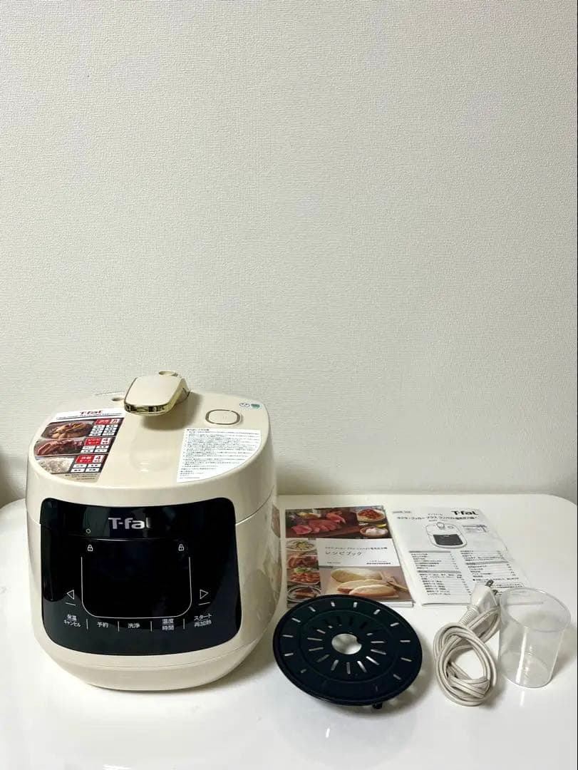 T-fal 電気圧力鍋 ラクラクッカー　プラス　コンパクト