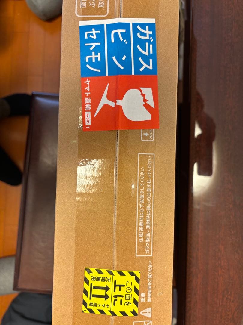 【新品未開封】PHILIPS チューナーレステレビPHH6569 32型