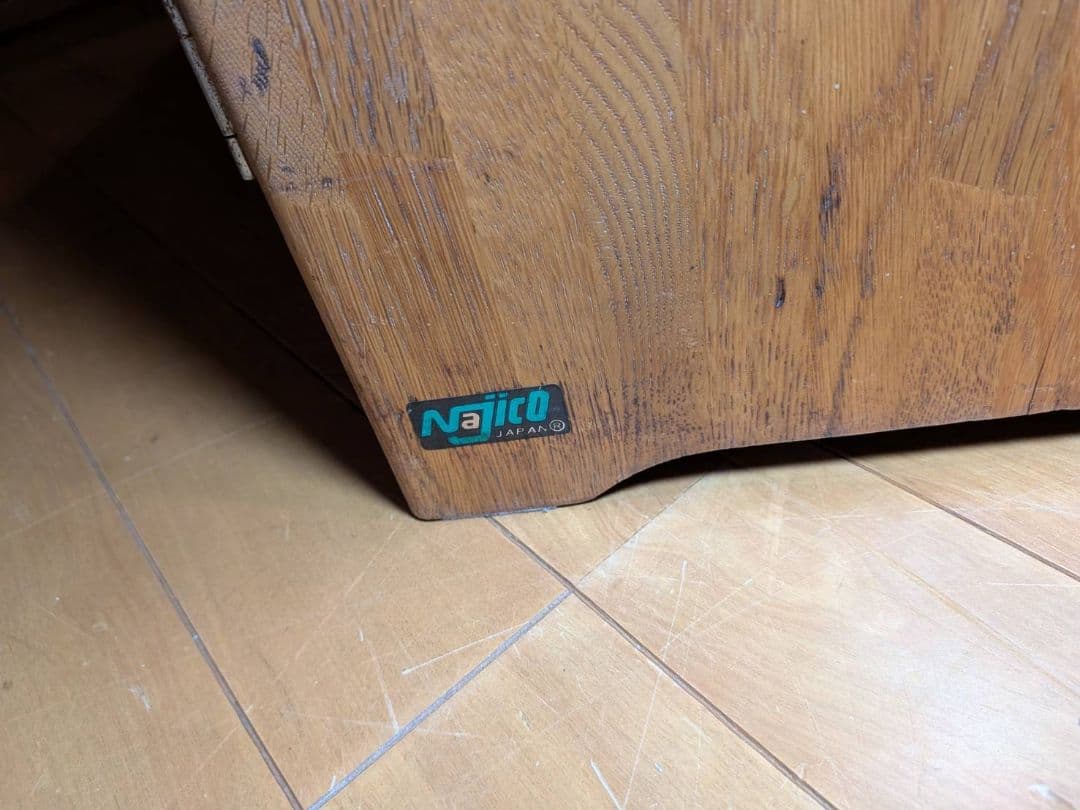 《送料込》ナジコ 80年代 ヴィンテージキャビネット 木製棚 北欧レトロ家具